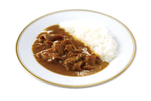 画像をギャラリービューアに読み込む, とんこつベースのうまいカレー Bacaca curry【ビーフカレー】