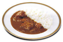画像をギャラリービューアに読み込む, とんこつベースのうまいカレー Bacaca curry【ポークカレー】
